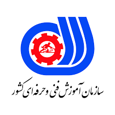 لوگوی سازمان فنی حرفه ای