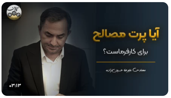 تست نمونه سوال پایتون